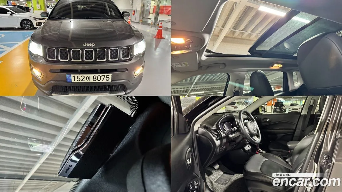 Jeep Compass — фото 1