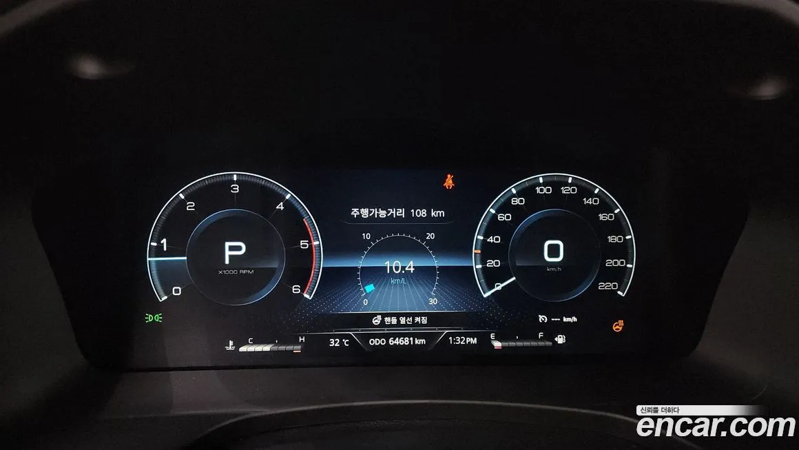 KG Mobility (Ssangyong) Rexton — фото 8
