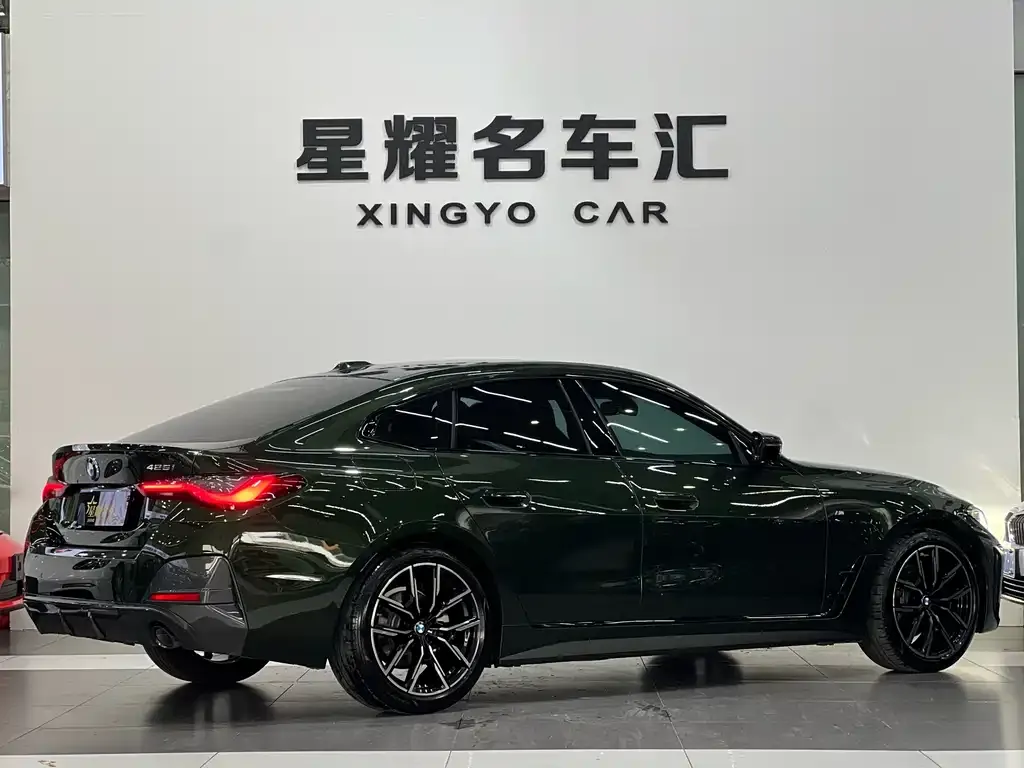 BMW 4 Series 2023 из CN, фото 8