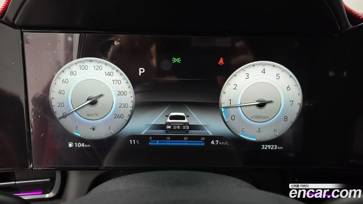 Hyundai AVANTE 2021 из KR, фото 8