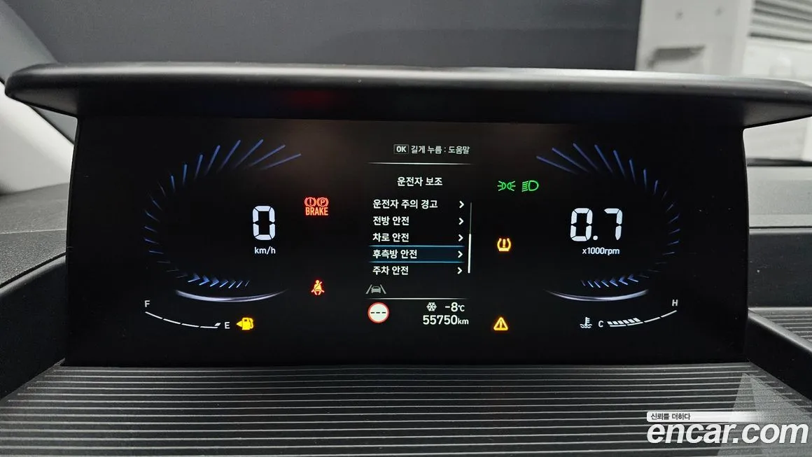 [object Object] Staria 2022 из KR, фото 8