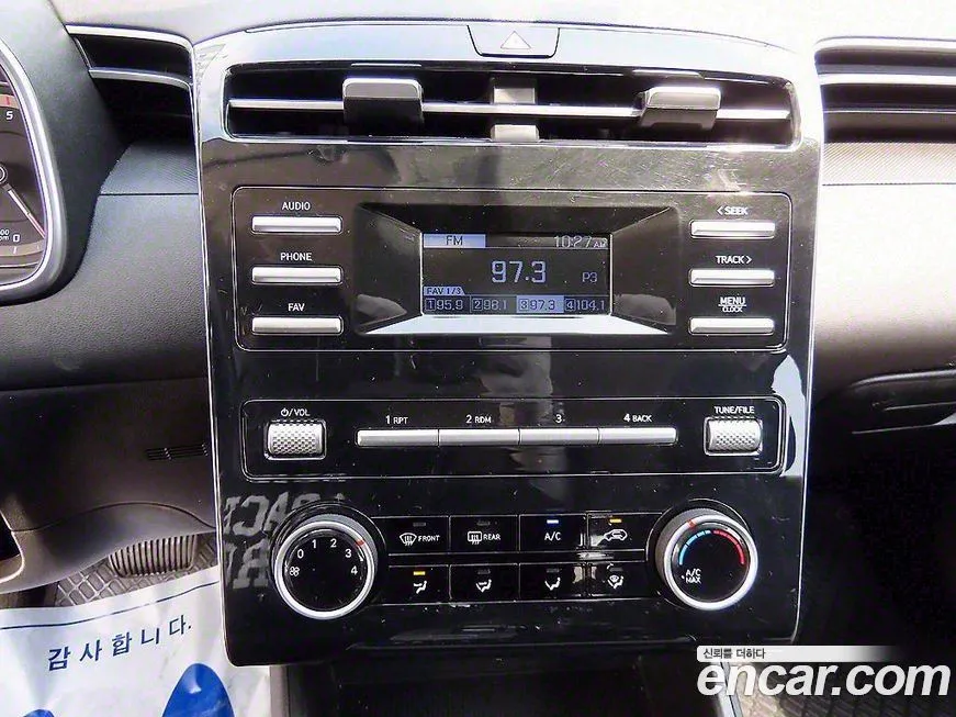 Hyundai Tucson — фото 7