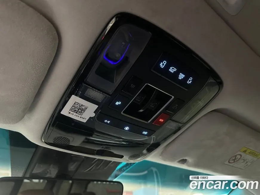 Hyundai Staria 2023 из KR, фото 10