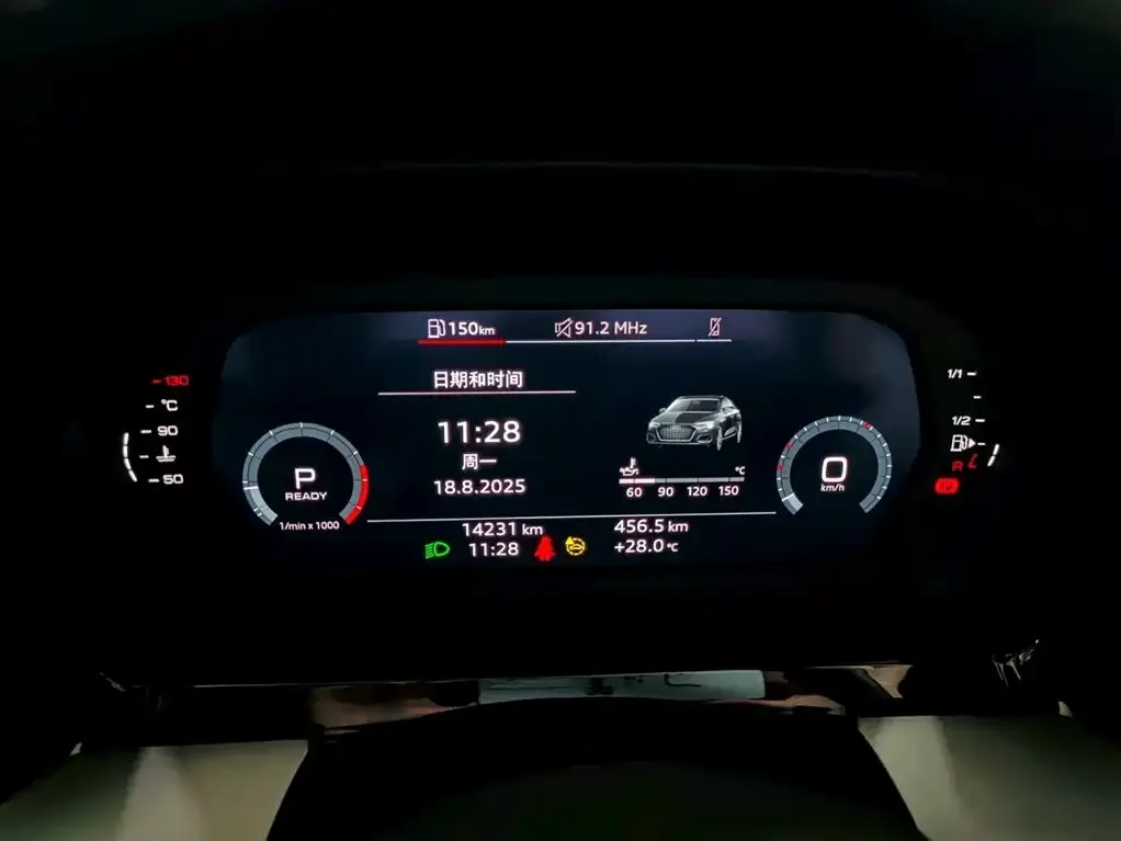 Audi A3 2023 из CN, фото 7