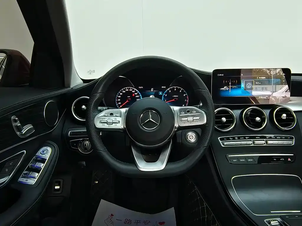 Mercedes-Benz C-Class 2021 из CN, фото 7