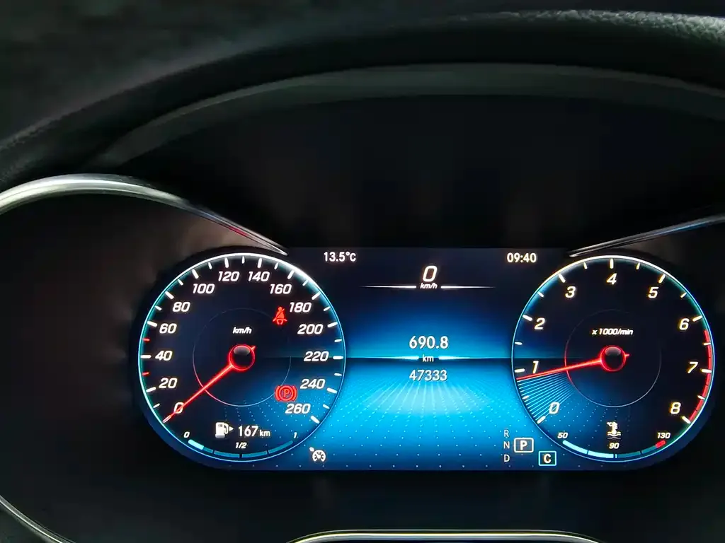 Mercedes-Benz C-Class 2021 из CN, фото 8