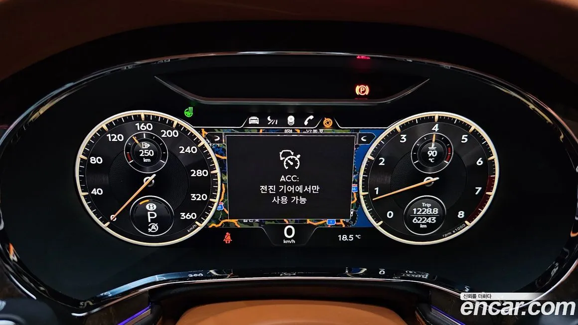 Bentley Flying Spur — фото 8