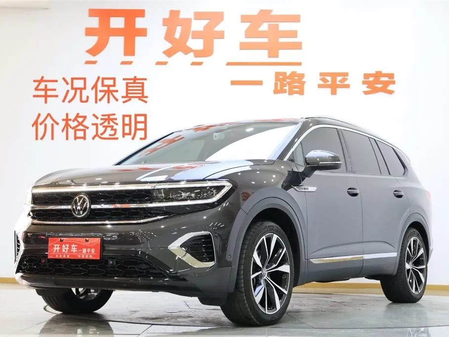 Volkswagen Talagon 2023 из CN, фото 1