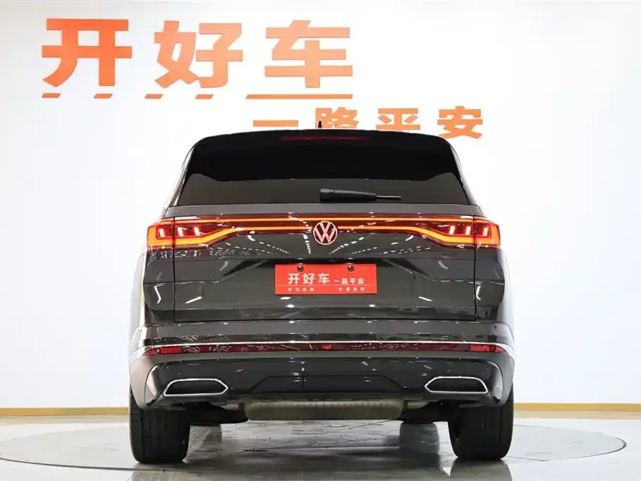 Volkswagen Talagon 2023 из CN, фото 5
