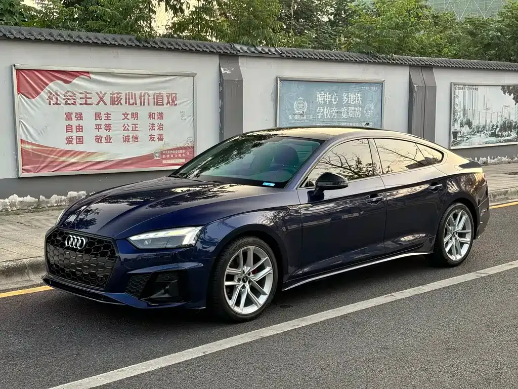 Audi A5 (Import) 2021 из CN, фото 1
