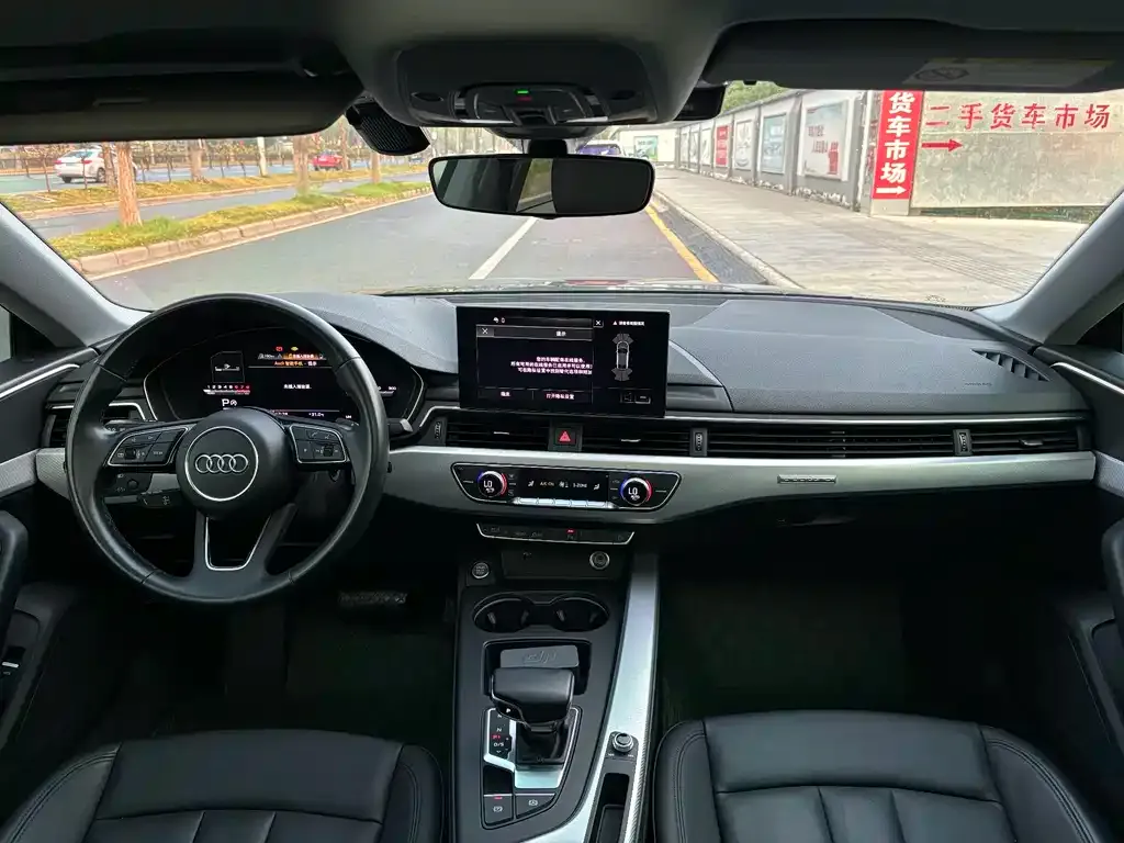 Audi A5 (Import) 2021 из CN, фото 5