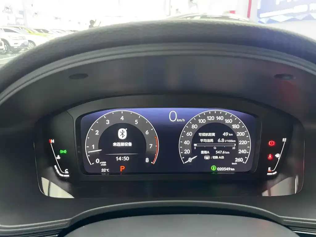 Honda Integra 2022 из CN, фото 7