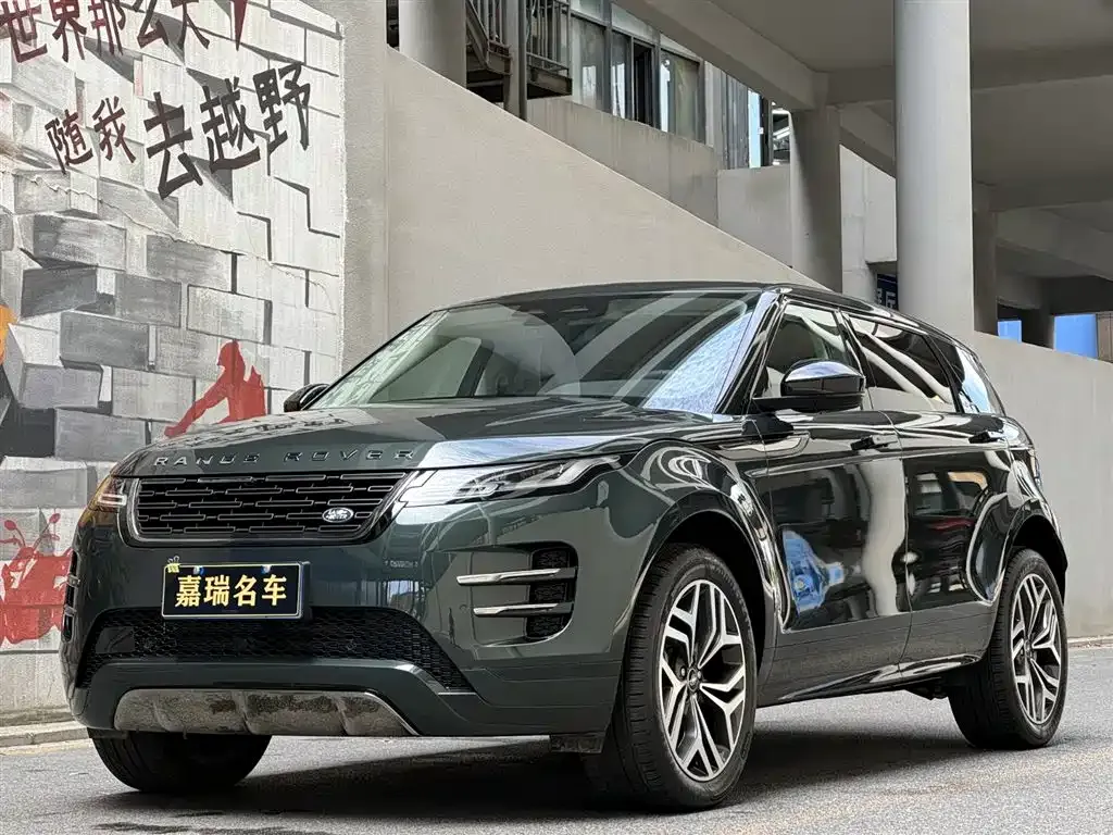 Land Rover Evoque 2023 из CN, фото 1