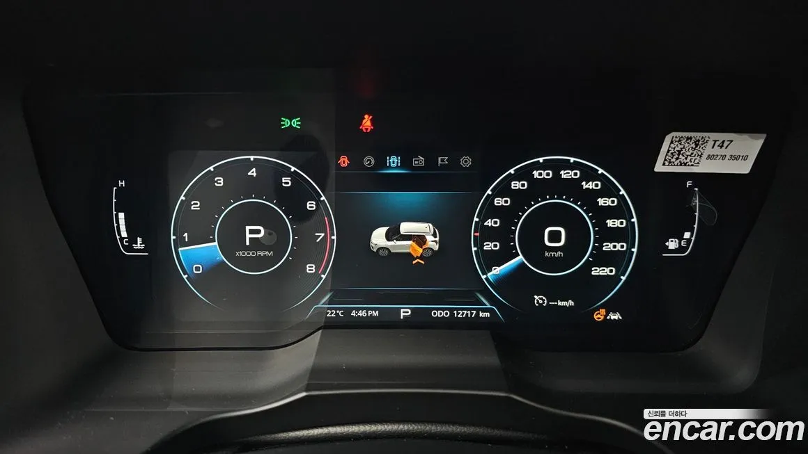 KG Mobility (Ssangyong) TIBOLI 2023 из KR, фото 8
