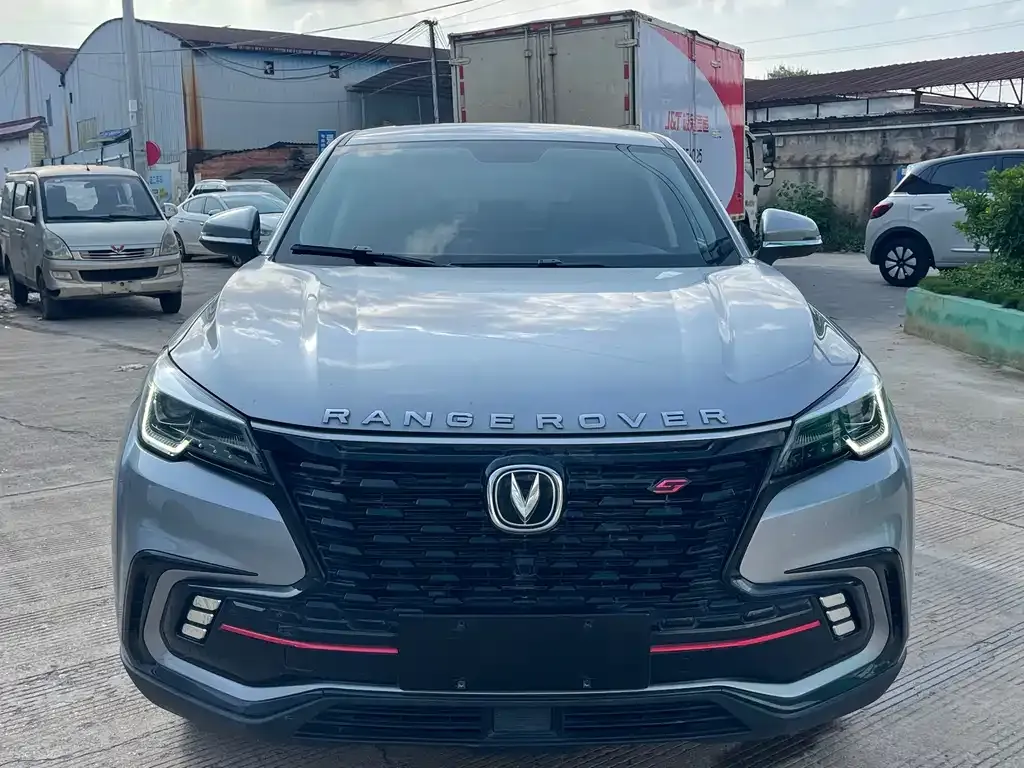 Changan CS85 COUPE 2022 из CN, фото 2