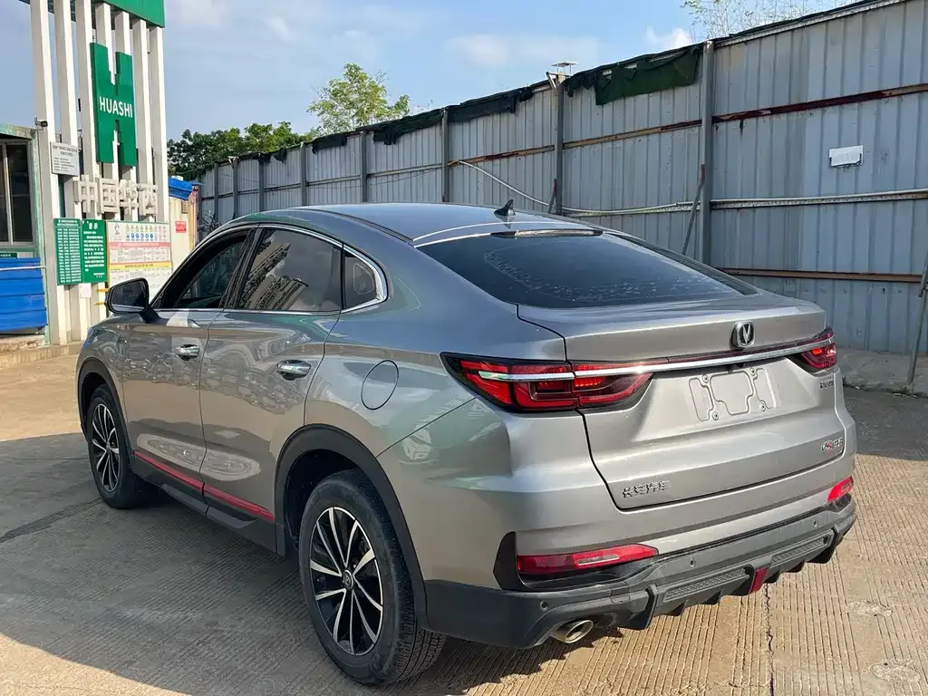 Changan CS85 COUPE 2022 из CN, фото 4