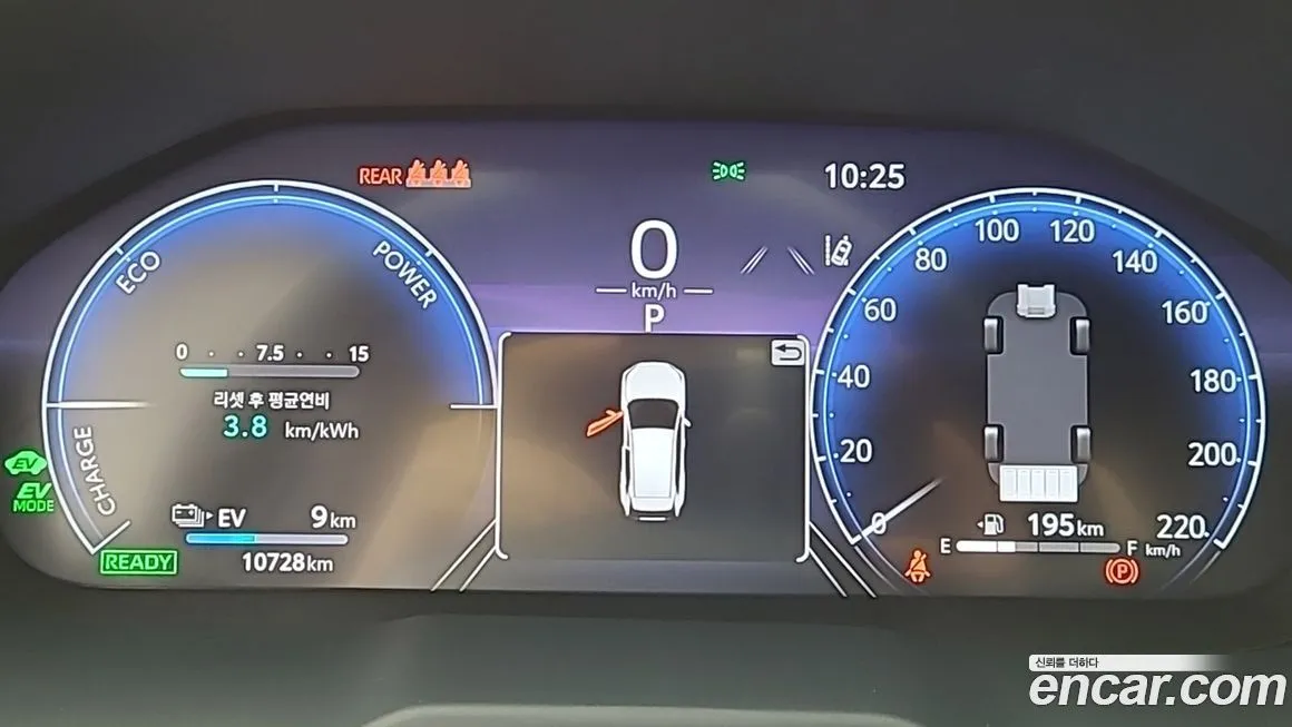 Toyota RAV4 2023 из KR, фото 8
