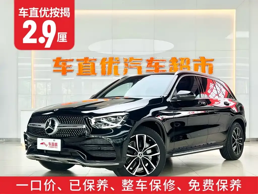 Mercedes-Benz GLC 2021 из CN, фото 2