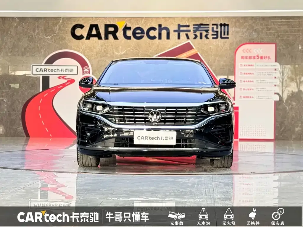 Volkswagen Passat 2022 из CN, фото 2