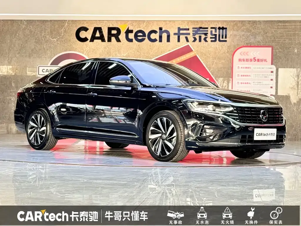 Volkswagen Passat 2022 из CN, фото 3