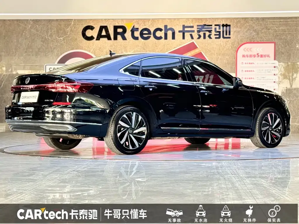 Volkswagen Passat 2022 из CN, фото 4