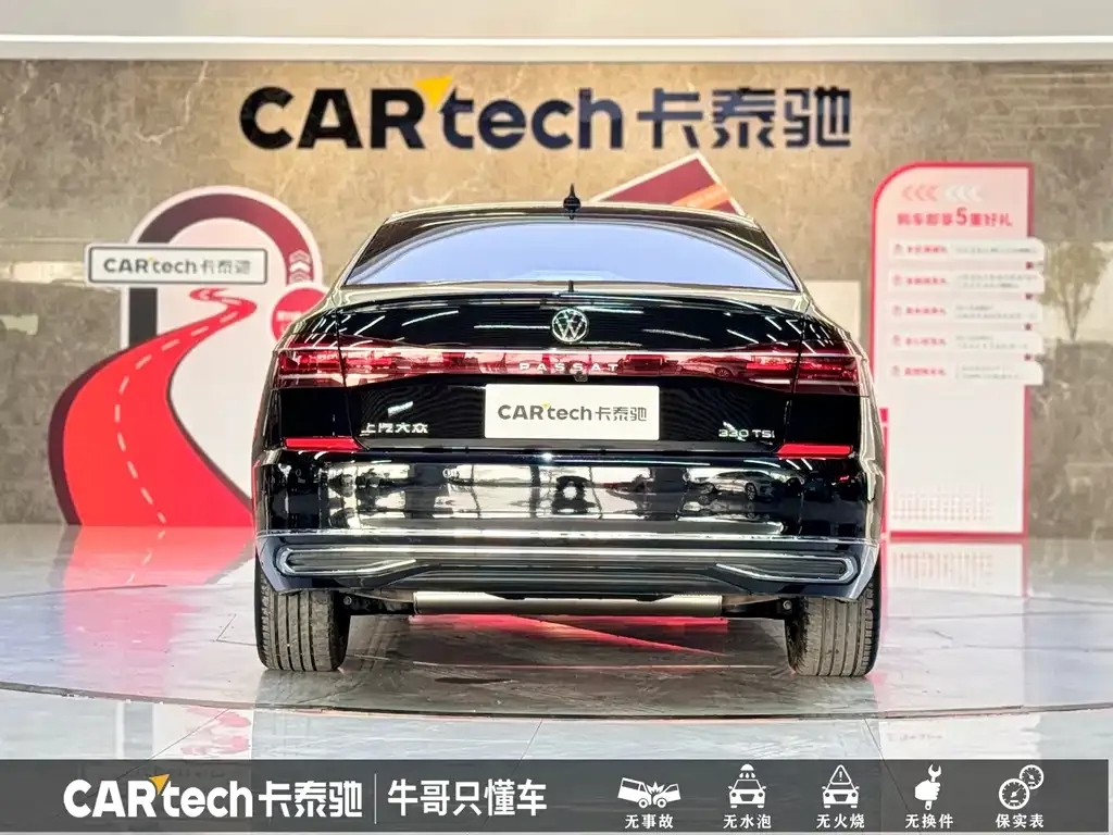 Volkswagen Passat 2022 из CN, фото 5