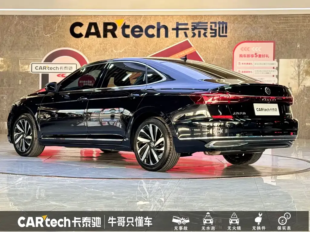 Volkswagen Passat 2022 из CN, фото 6