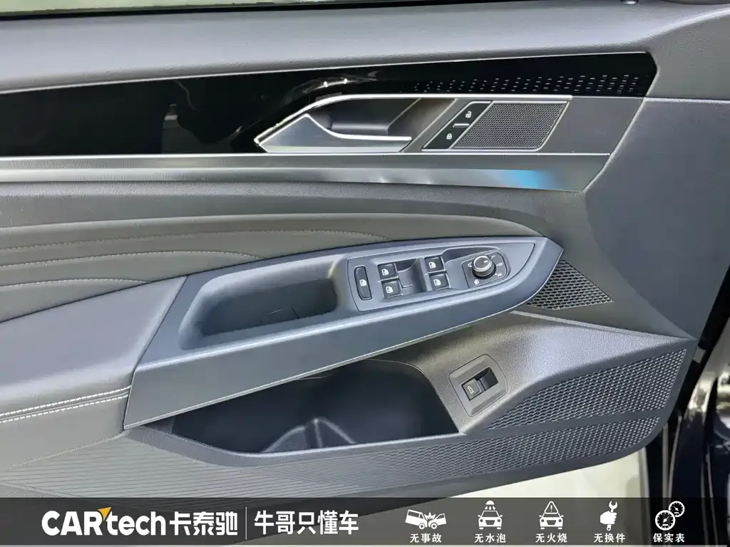 Volkswagen Passat 2022 из CN, фото 9