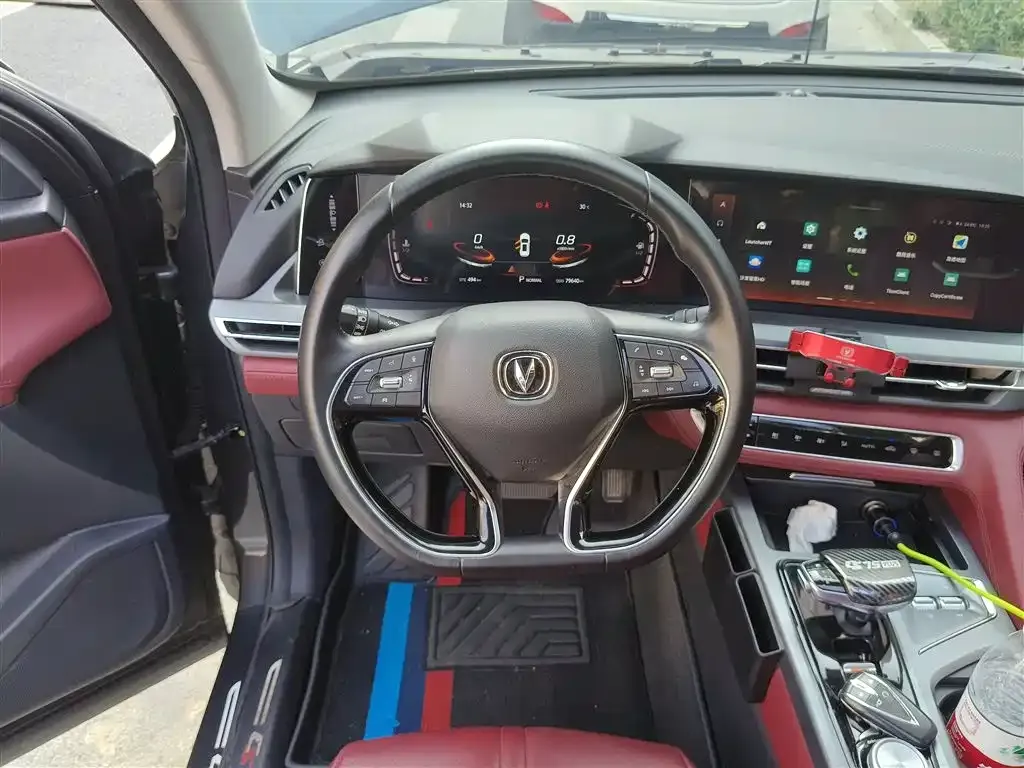 Changan CS75PLUS 2021 из CN, фото 3