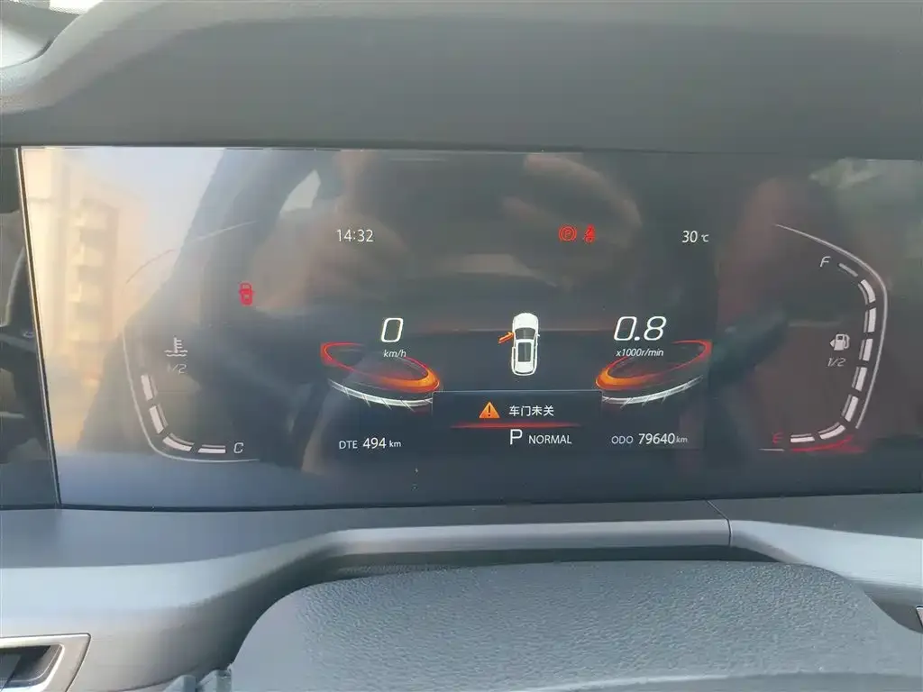 Changan CS75PLUS 2021 из CN, фото 4