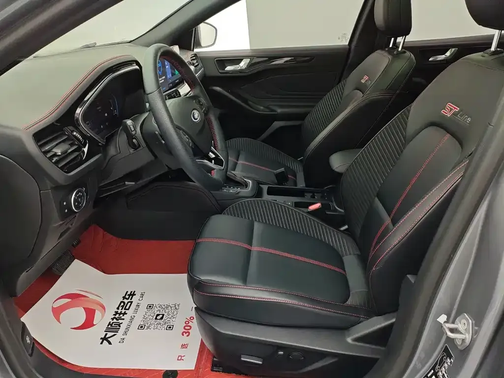Ford Focus 2023 из CN, фото 6
