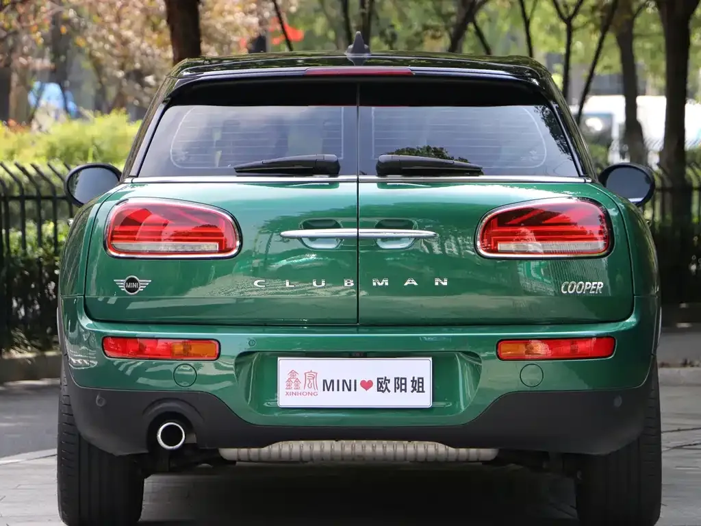 [object Object] Mini Clubman 2022 из CN, фото 4