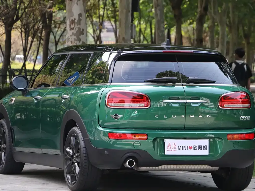 [object Object] Mini Clubman 2022 из CN, фото 5