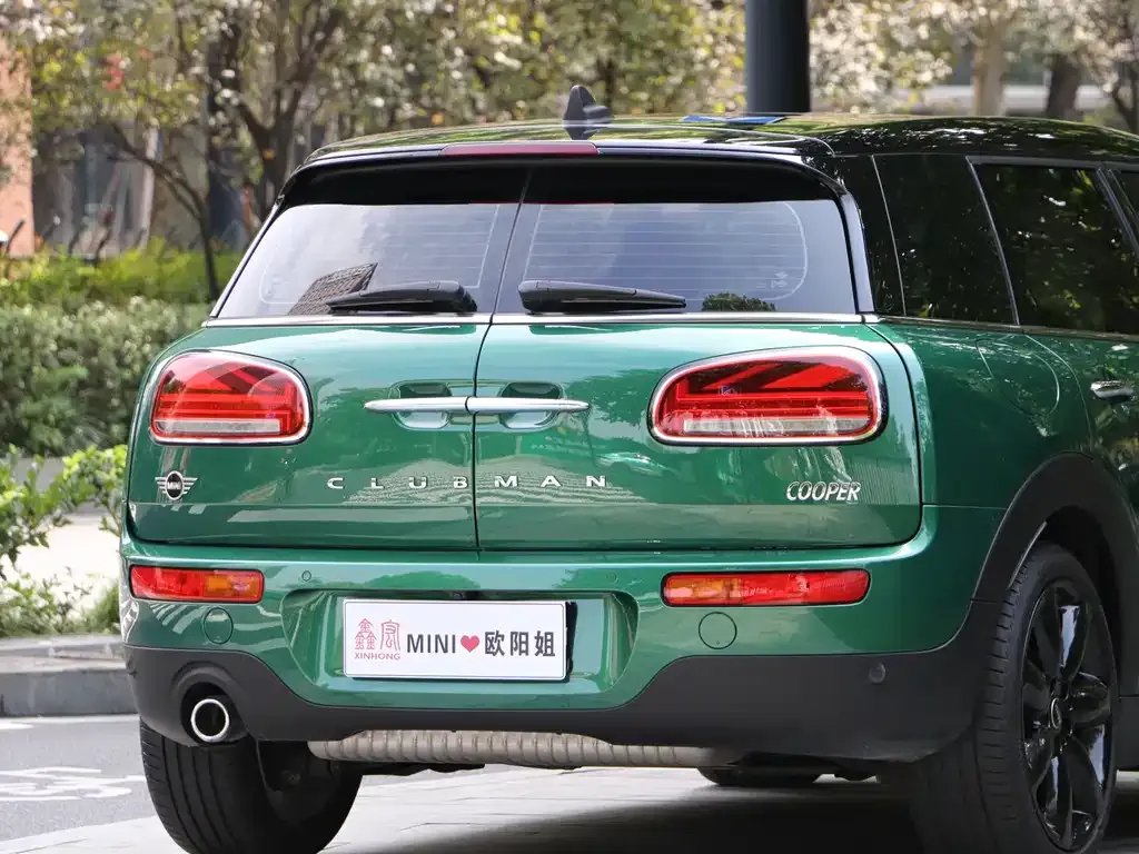 [object Object] Mini Clubman 2022 из CN, фото 6