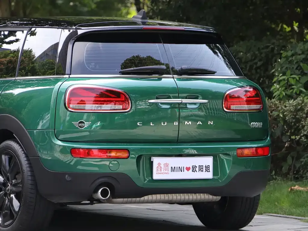 [object Object] Mini Clubman 2022 из CN, фото 7