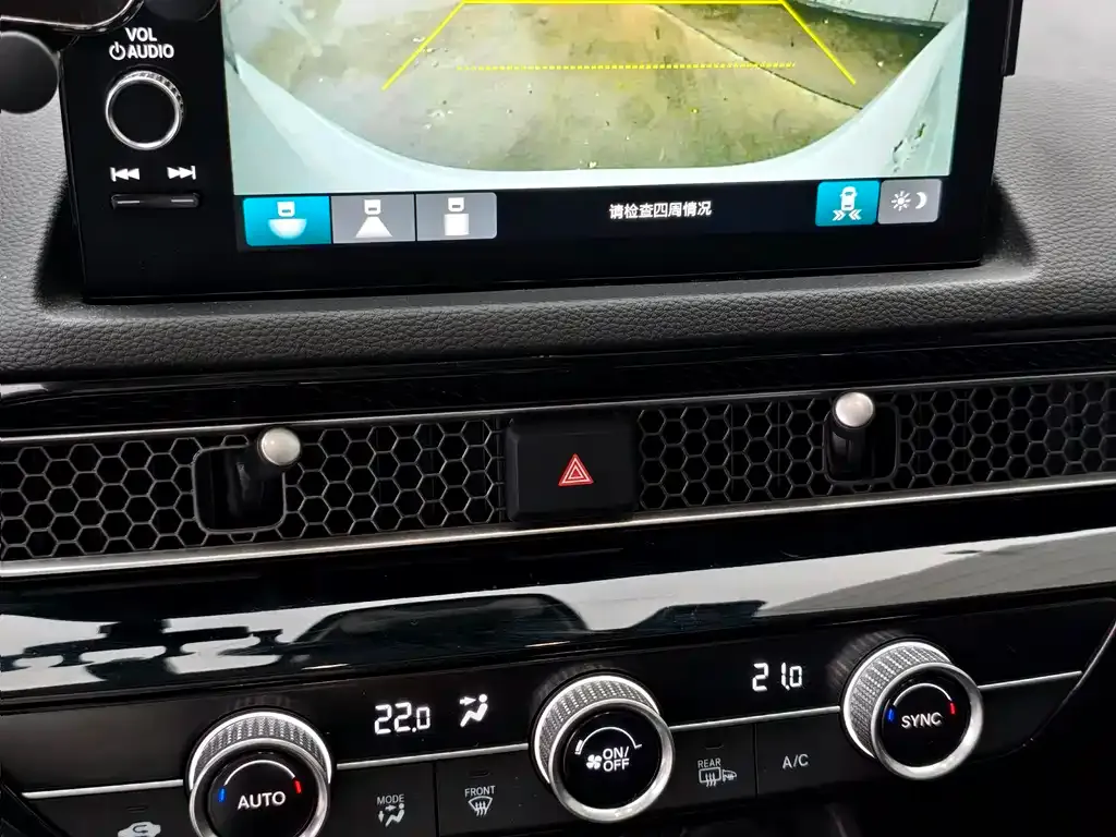 [object Object] Integra 2022 из CN, фото 10