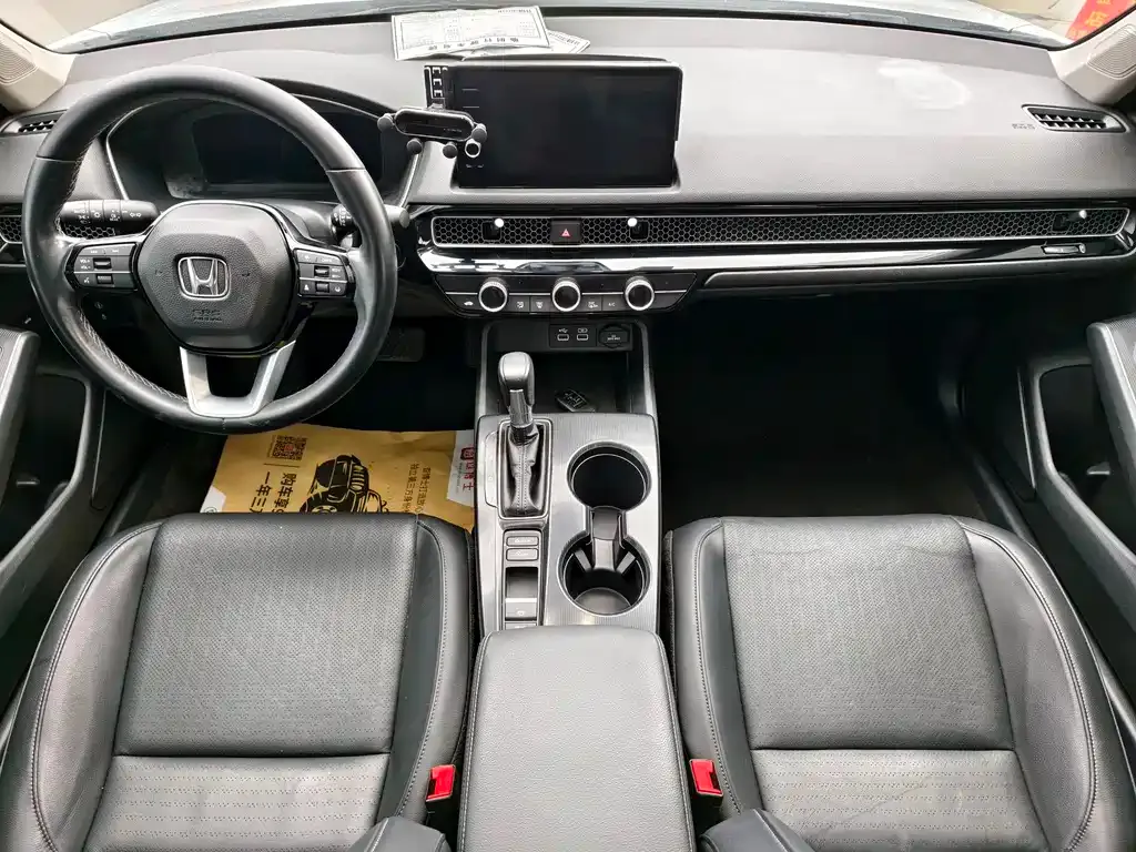 [object Object] Integra 2022 из CN, фото 9