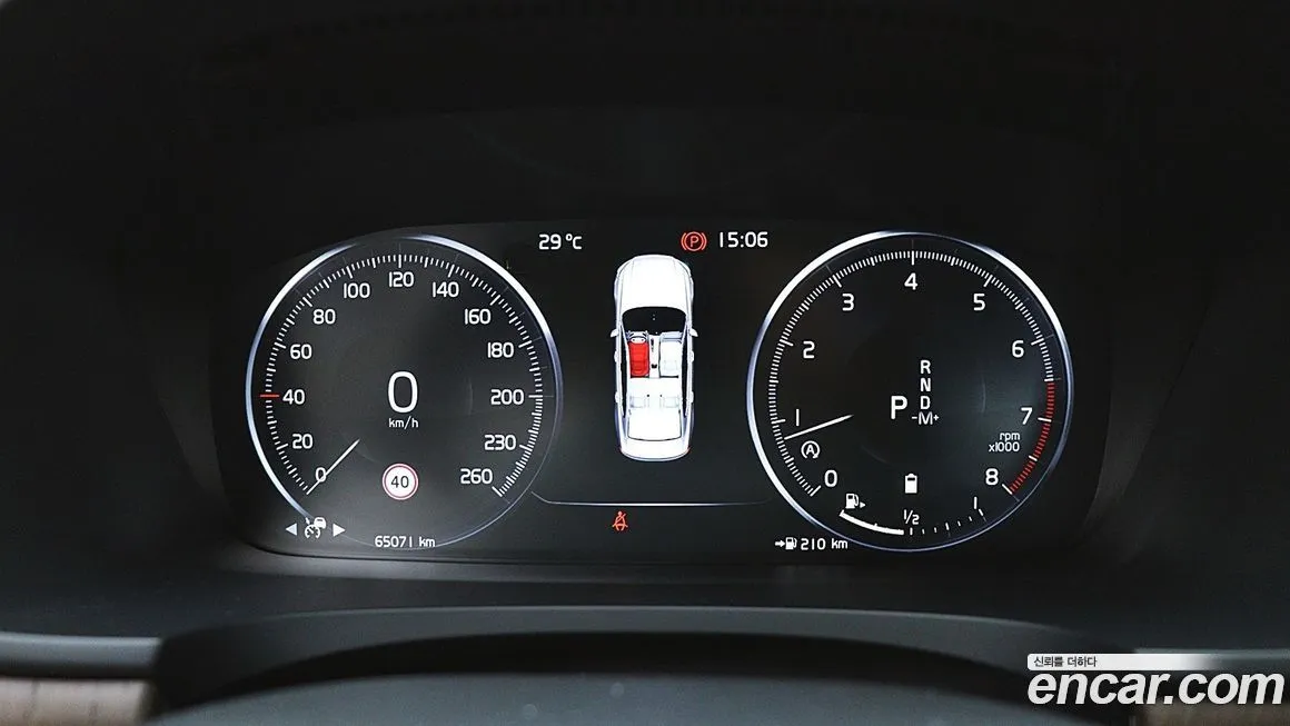 Volvo S90 — фото 10