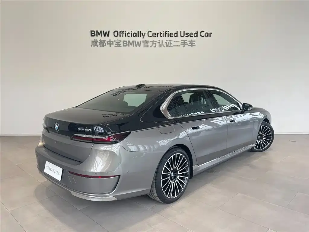 BMW i7 2024 из CN, фото 3