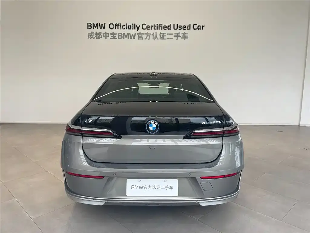 BMW i7 2024 из CN, фото 5