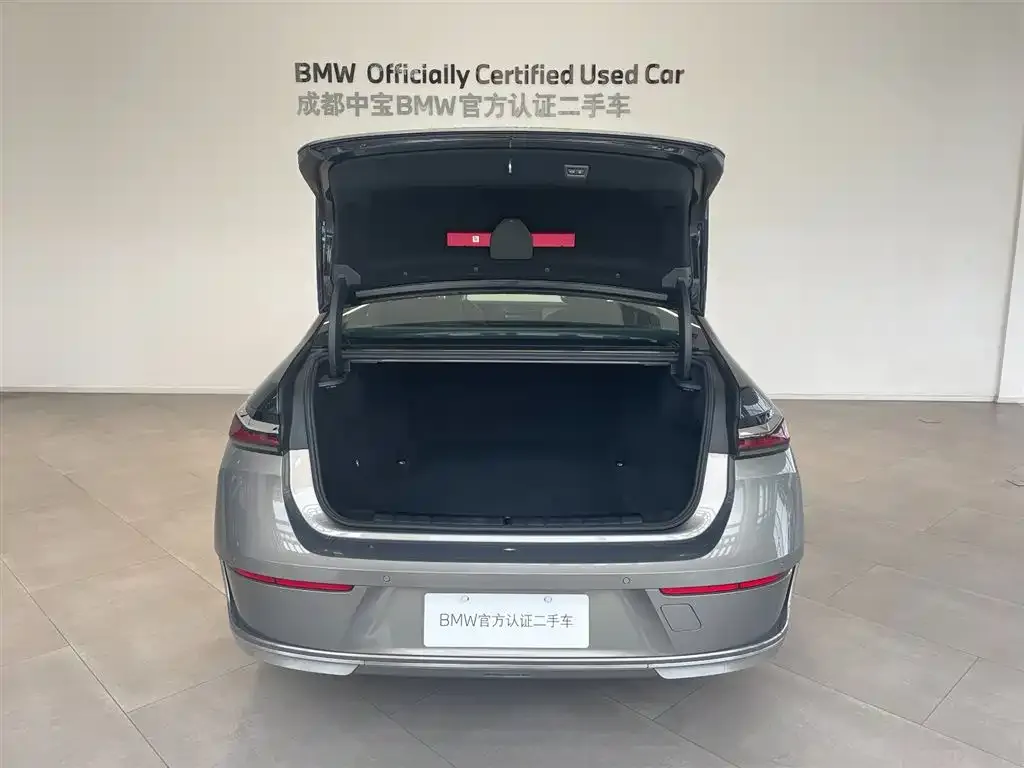 BMW i7 2024 из CN, фото 6