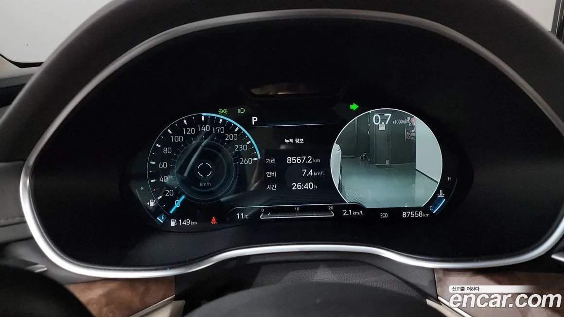 Genesis G80 2021 из KR, фото 8