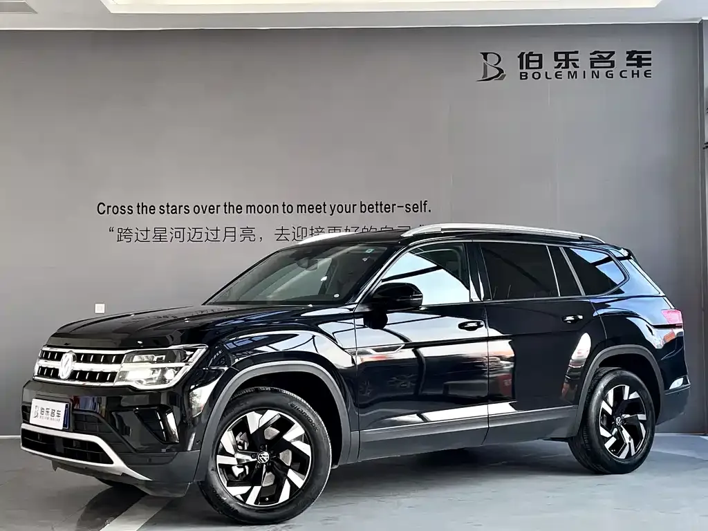 Volkswagen Teramont 2023 из CN, фото 1