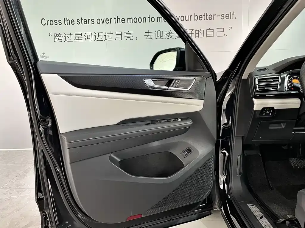 Volkswagen Teramont 2023 из CN, фото 10