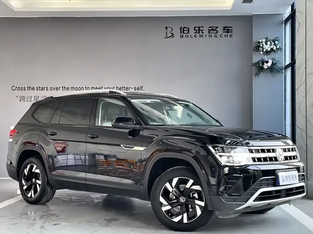 Volkswagen Teramont 2023 из CN, фото 3