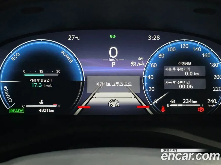 Toyota Camry 2025 из KR, фото 8
