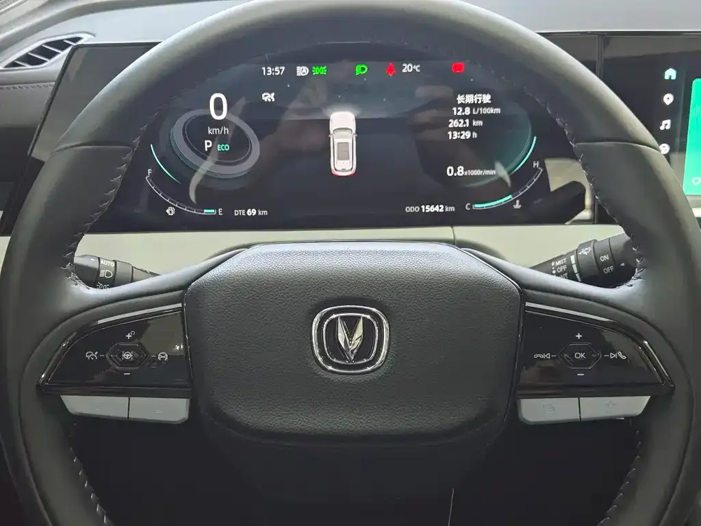 Changan CS75 PLUS 2025 из CN, фото 10