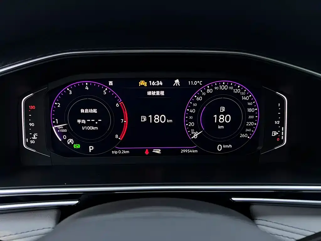 Volkswagen Tiguan L 2023 из CN, фото 5