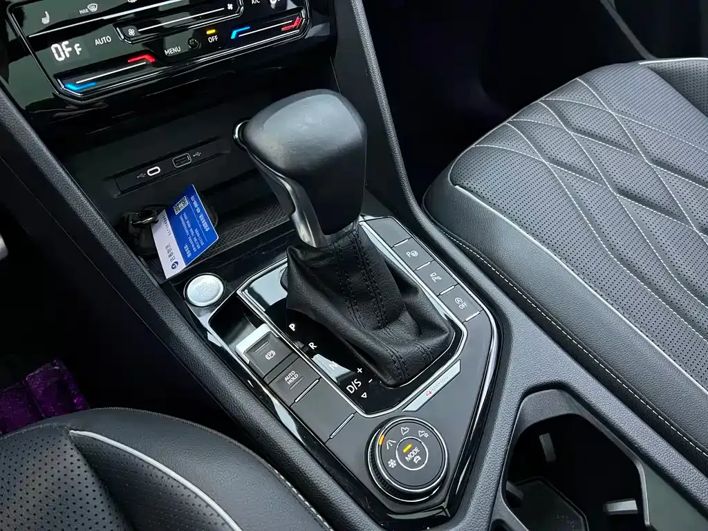 Volkswagen Tiguan L 2023 из CN, фото 8