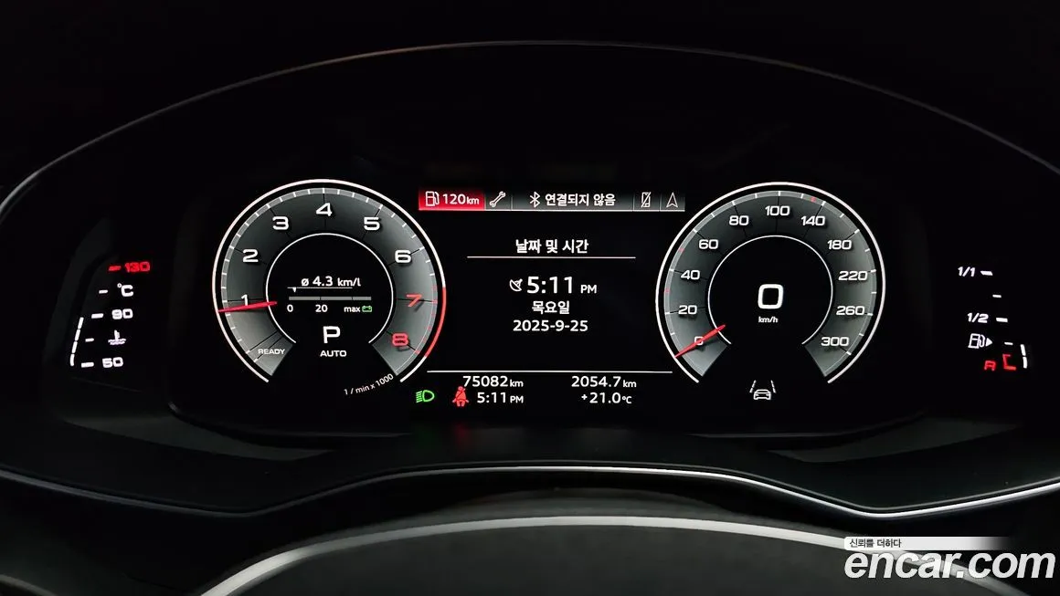 Audi A6 2021 из KR, фото 8